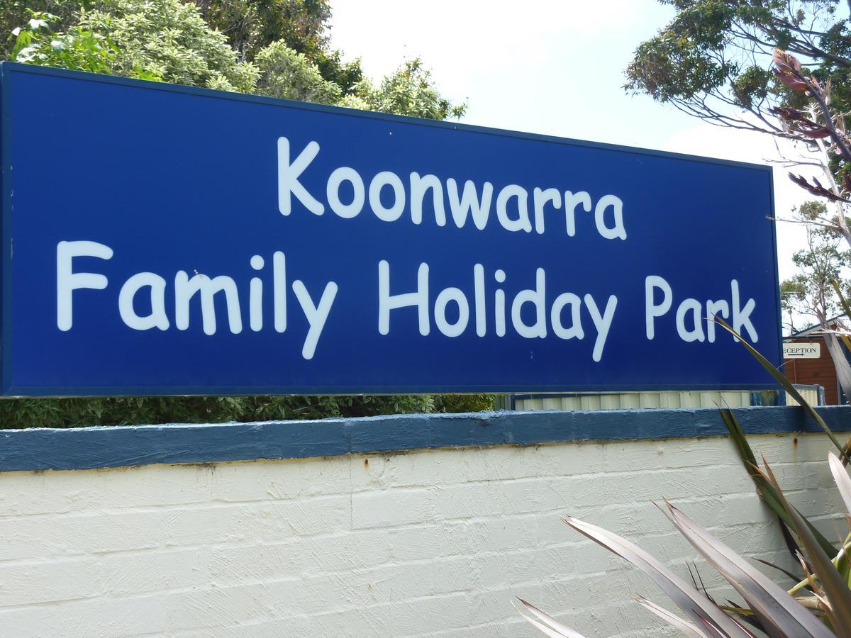 Koonwarra Holiday Park ليكس إنترانس المظهر الخارجي الصورة